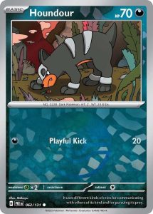 Hondour (Poke Ball Pattern) — Near Mint