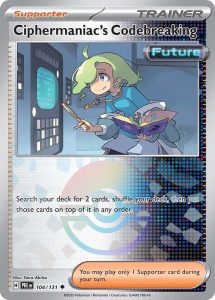 Ciphermaniac's Codebreaking (Poke Ball Pattern) — Near Mint