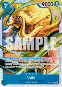 Shiki (048) — Near Mint