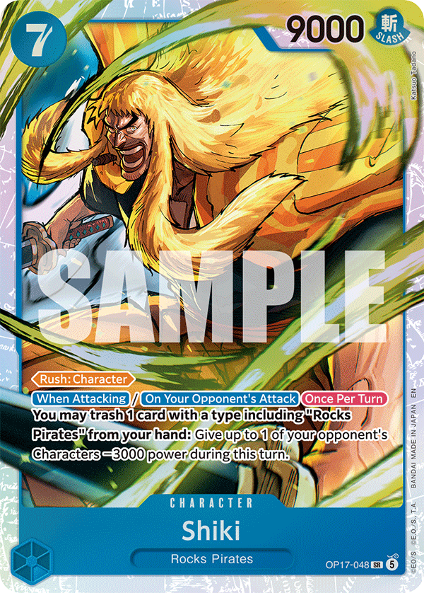 Shiki (048) · The World’s Strongest Warriors · #OP17-048