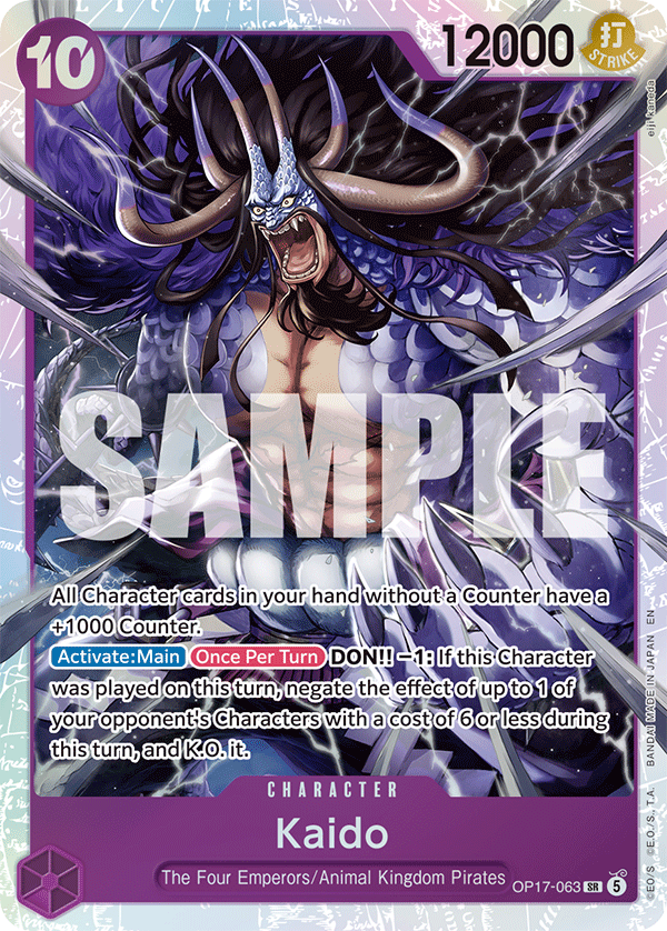 Kaido (063) · The World’s Strongest Warriors · #OP17-063