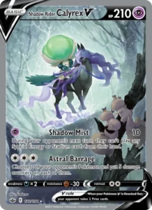 Shadow Rider Calyrex V — Near Mint