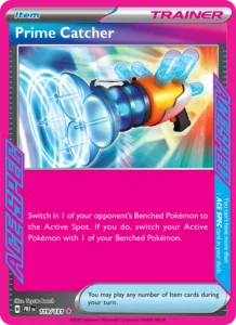 Prime Catcher — Near Mint